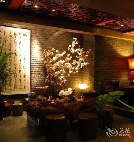 Shangshe Boutique Hotel - Guizhou Guiyang  Exterior foto